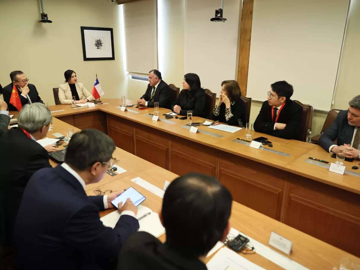 智利国会